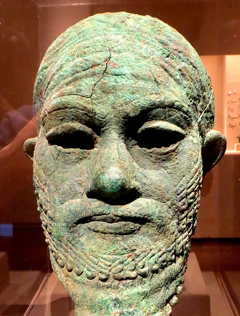 Arsenical copper; sculpture, Iran, ca. 2100 
BC