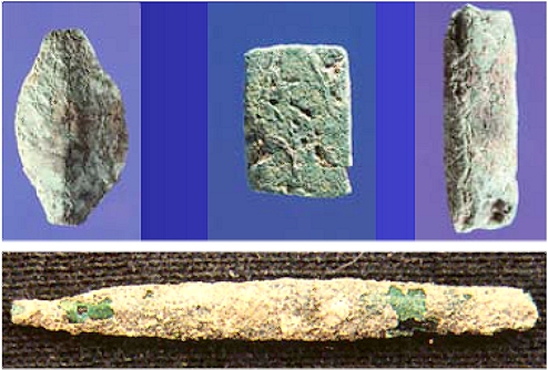 Copper from Cay�n� Tepesi