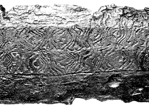 Illerup swOrd ''SAPC'' with unique pattern