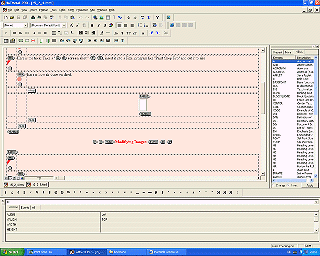 Screen shot 1
