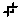Erase icon