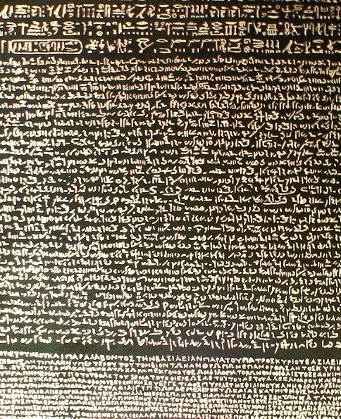 Rosetta Stone